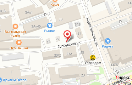 Мастерская по изготовлению памятников на Гурьевской улице на карте