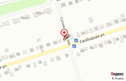 Продуктовый магазин, ИП Ковешникова Г.Н. на карте