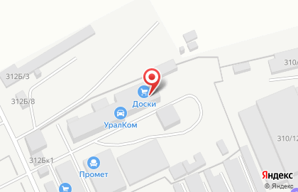 Автосервис УралСервис на карте