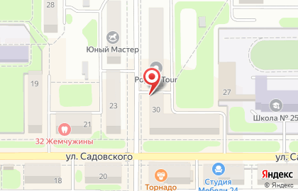 Магазин газового оборудования Альянс на улице Садовского на карте
