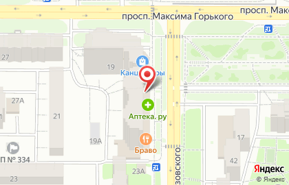 Совкомбанк в Чебоксарах на карте