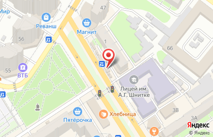 Магазин печатной продукции Пресс-Инвест на улице Тельмана, 3 киоск в Энгельсе на карте