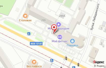 Рекламно-полиграфический центр Тираж на карте