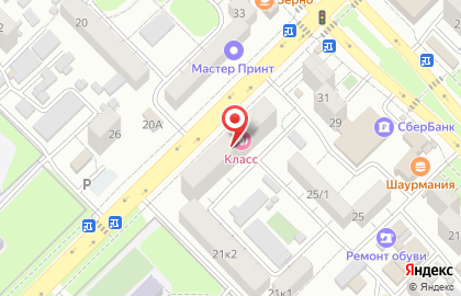 Салон Klass на карте