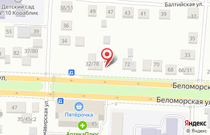 Сервисный центр на Беломорской улице на карте