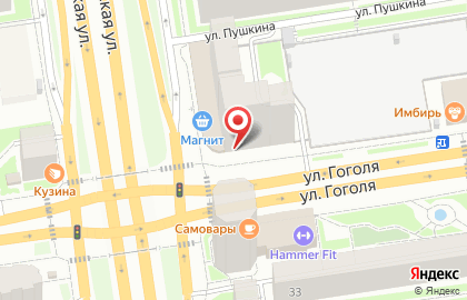 Рекламно-производственная компания Print на Маршала Покрышкина на карте