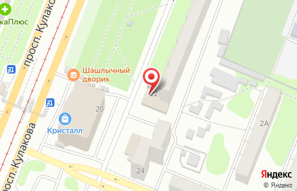 Магазин Пиранья на Харьковской улице на карте