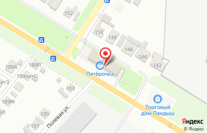 Аптека ВИТА Экспресс на улице Вахитова на карте