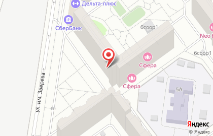 Супермаркет Фреш на карте