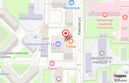 Командор на Хавской улице на карте