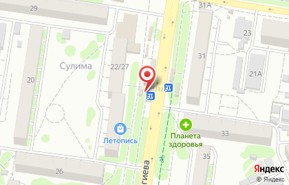 Киоск по продаже мясной продукции, полуфабрикатов на улице Георгиева на карте