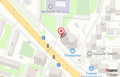 Аптека Семейная на улице Штахановского на карте