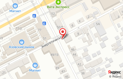 Аптека Норма в Новочеркасске на карте