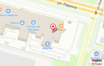 Мебельный салон Формула дивана на улице Ларина на карте
