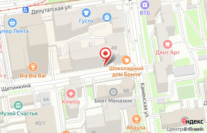 Грифон в Новосибирске на карте