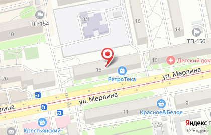 Салон красоты Баттерфляй на улице Петра Мерлина на карте