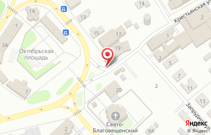 Магазин хозяйственных товаров на Почтовой, 19 на карте