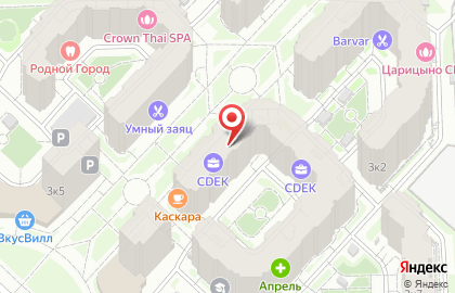 Служба доставки и логистики Сдэк на 6-й Радиальной улице на карте