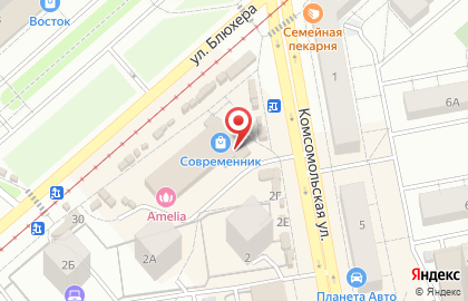 Фирменный магазин Ермолино на улице Блюхера, 32 на карте