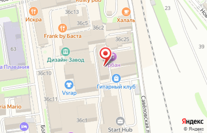 Кубикулум — реальные квесты в Москве на карте