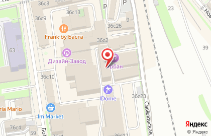 Тату-студия Восемнадцать на карте