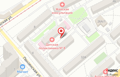 Саратовская Городская Детская Поликлиника № 8 на улице Барнаульская на карте