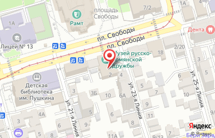 Юридическая компания Юна в Ростове-на-Дону на карте