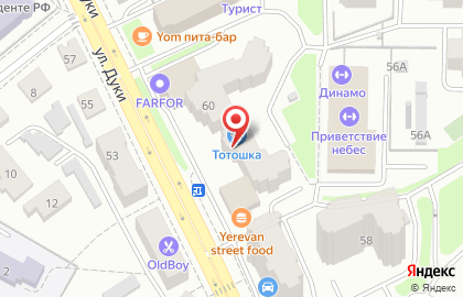 Клиника Вита в Советском районе на карте