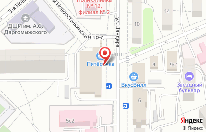Салон сотовой связи МегаФон в Останкинском районе на карте