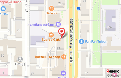 Микрокредитная компания ФинансКредит на проспекте Автозаводцев на карте
