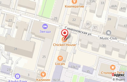 Ресторан быстрого питания Chicken House на Трёхсвятской улице на карте