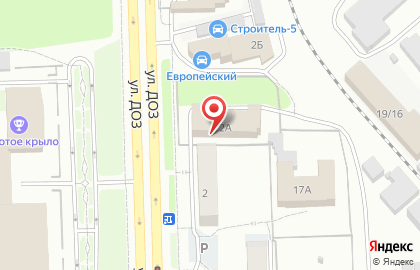 Дезинфекционная Станция в Центральном районе на карте