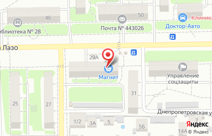 Магазин Горилка на улице Сергея Лазо, 29 на карте