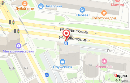 Напитки на улице Революции на карте