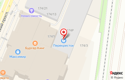 Супермаркет Перекресток в Воронеже на карте