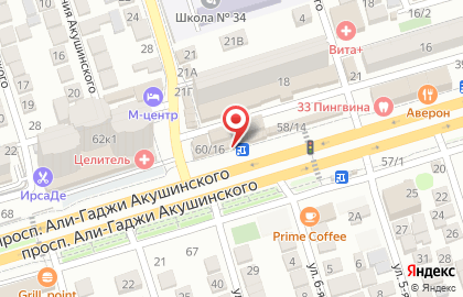 Магазин разливного пива Порт Петровск на карте