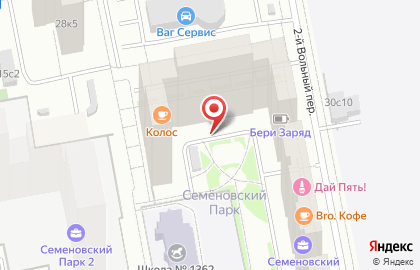 Центр оклейки авто Carner на карте