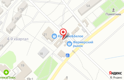 Продовольственный магазин Демьяшина лавка в Волгограде на карте