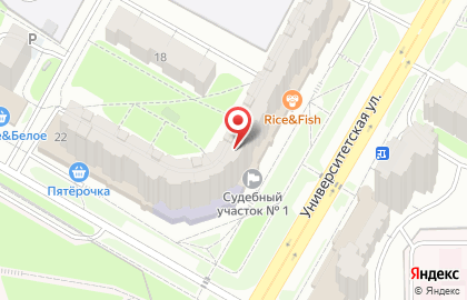 Участковый пункт полиции №1 Отдел полиции №4 Управление МВД РФ по г. Чебоксары на карте