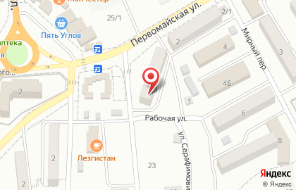 Парикмахерская Афродита на Первомайской улице на карте