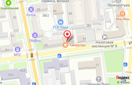 Чайхана Тамерлан на карте