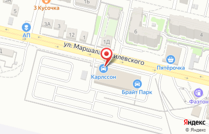 Салон автомобилей с пробегом Карлссон в Советском районе на карте