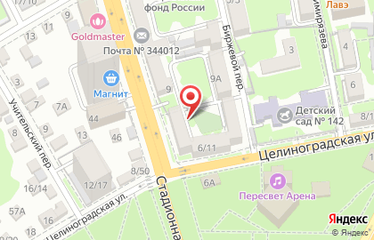 Общественная организация Всероссийское общество слепых на Целиноградской улице на карте