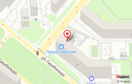 Салон эротического массажа TopErotic на карте
