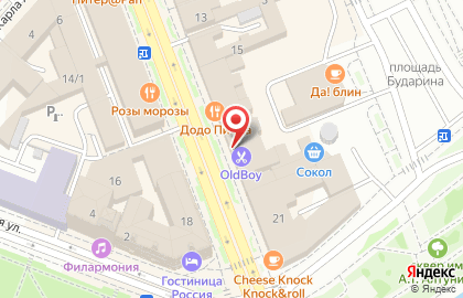 Секунда на улице Ленина на карте