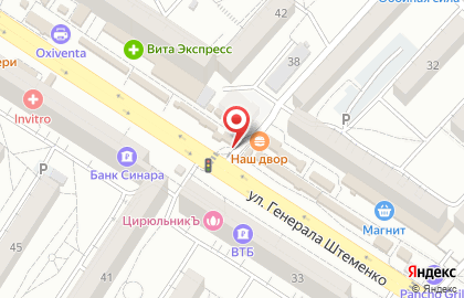 Магазин детской одежды, ИП Вершинин А.Ю. на карте
