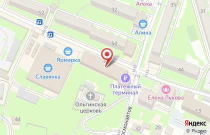 Интернет-провайдер Пост ЛТД на улице Энгельса на карте