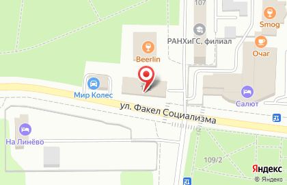 Фитнес-клуб Non Stop на улице Чапаева на карте