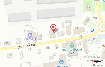 Магазин колбас на улице Ленина на карте