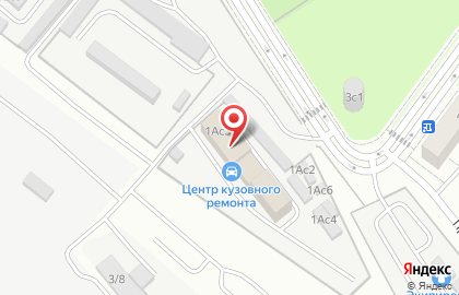 Автосервис VAG online Автоэлектрик на карте